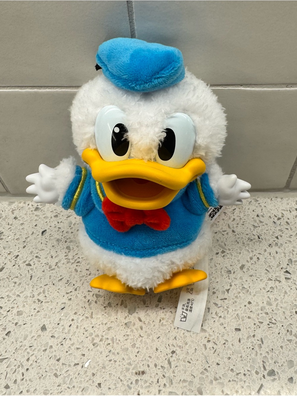 POP MART Donald Duck plush key chain/bag charm